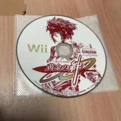 Item thumbnail for item 9454dad1-ddcb-4bfe-865a-4d2897902e18