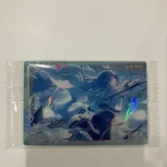 プロセカウエハースカード11 日野森雫