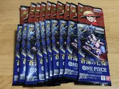 ワンピースカード　未開封20パックセット