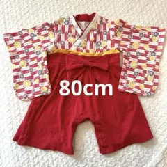 Item thumbnail for item d74da30a-56af-4df8-b704-e83d0e8344cf