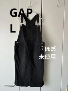 【GAP】Lサイズ デニム ジャンパースカート ブラック グレー オーバーオール