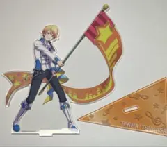 プロセカ クリエイターズフェスタ 天馬司 プロセカ 天馬司 クリエイターズフェスタ2023 - メルカリ