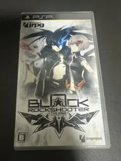 2026年最新】ブラックロックシューターの人気アイテム - メルカリ