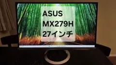 2026年最新】MX279の人気アイテム - メルカリ