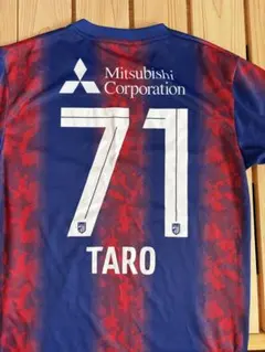 2025年最新】荒木遼太郎 ユニフォームの人気アイテム - メルカリ