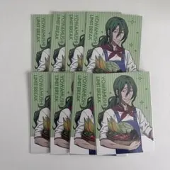 弱虫ペダル 巻島裕介 カード