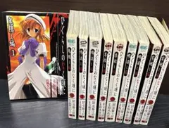 2025年最新】ひぐらしのなく頃にの人気アイテム - メルカリ