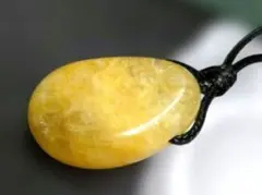 【割引特価】シトリンクォーツ（黄水晶）ペンダント　ネックレス紐付き