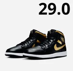 ■新品29.0cm■ナイキ エア ジョーダン１MID ブラック/ゴールド