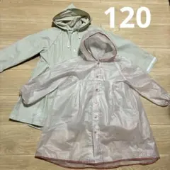 ランドセル対応 レインコート 2着セット フード付き キッズ子供女の子ガールズ