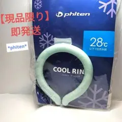 Item thumbnail for item 850f5499-913d-4197-98cc-d81fc7ad6c8a