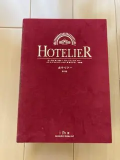 韓国ドラマ「ホテリアー」　DVDBOX