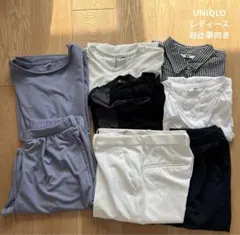 美品★UNIQLOクレープジャージセットアップ　など