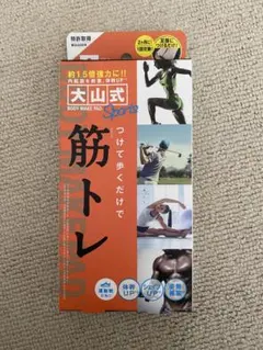 Item thumbnail for item 41eeb0d7-f2ac-48c6-a6b3-20f2749efa61