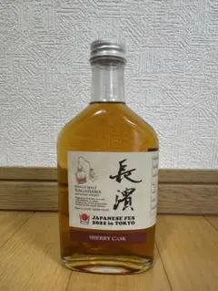 長濱蒸溜所 シングルモルト Whiskey Lovers Nagoya 2024 - メルカリ