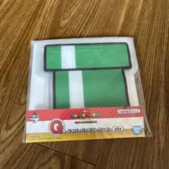 1番くじ スーパーマリオ ジッパーバックコレクション G賞
