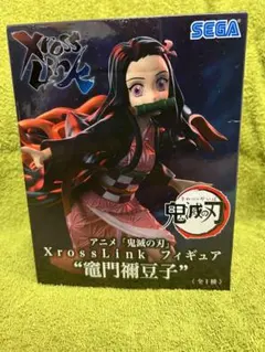 炭々様 リクエスト 2点 まとめ商品