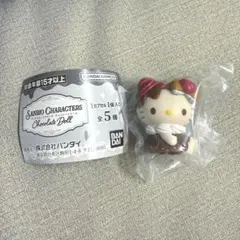 Item thumbnail for item 4f1cfcd4-e661-4725-befd-7e2bd231d7ca