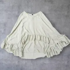 Sov. ソブ ダブルスタンダードクロージング　ポンチョ フリルスリーブ　白