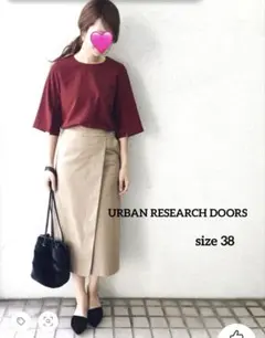 【URBAN RESEARCH DOORS】ラップスカート ベージュsize38