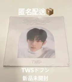 Last Bell TWS: 1st single ドフンver