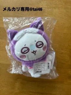 サンリオちいかわコラボぬいぐるみ　モモンガ×クロミのサムネイル