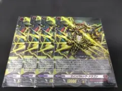 新品未使用。デュエルマスターズ チャクラデルフィン シク - メルカリ