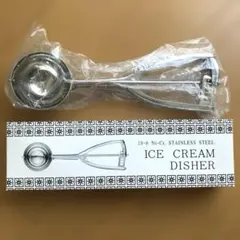 新品未使用　YUKIWA ステンレス　アイスクリームディッシャー 60㏄のサムネイル