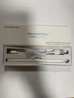 iPadペンシル2018-2025対応 ホワイト タッチペン アイパッド