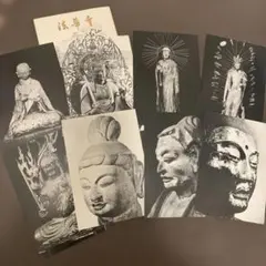 Item thumbnail for item a53a9760-8fc5-4c2e-bc2c-adf278a3a72f