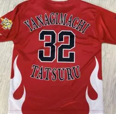 福岡ソフトバンクホークス 柳町達 ユニフォーム 2XL フルネーム プロ
