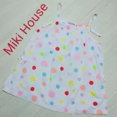 Item thumbnail for item a0ddf6ce-9950-4db6-9e03-9a5d99efe5e1