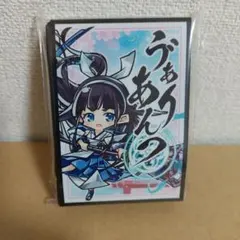 新品】グラブルフェス2025 十賢者 フォト風カード ニーア チェキ