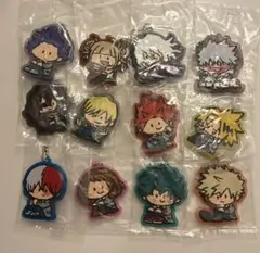 【新品未開封】僕のヒーローアカデミア カプセルラバーマスコット ガチャ コンプ