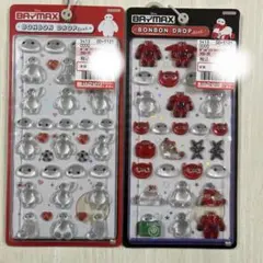 ボンボンドロップシール ベイマックス A B