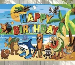 Item thumbnail for item 8e60c3f7-ec76-40e1-84ed-05f01e2f9345