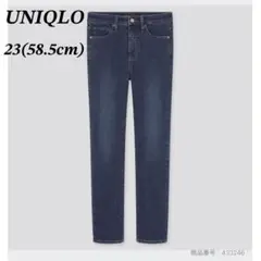 ユニクロ　ハイライズスキニーアンクルジーンズ　デニム　ミニマル　ブルー　23