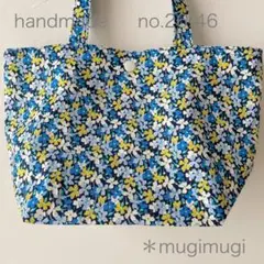 no.26-46 handmade マチ大きめミニトートバッグ