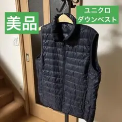 美品　ユニクロ　ネイビー ダウンベスト　L