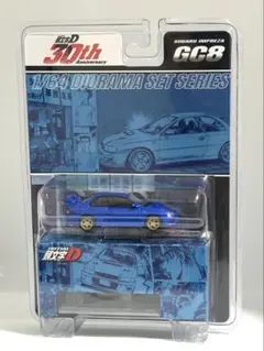 モデラーズ 1/64 イニシャルD 頭文字D シルエイティ＆シルビアS13