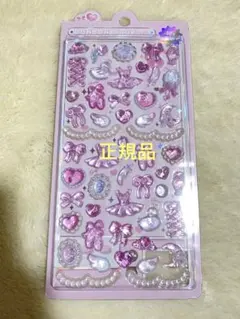 ボンボンドロップシール　ピンク　バレリーナ　正規品　新品未使用