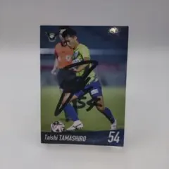 2025年最新】ガイナーレ サインの人気アイテム - メルカリ