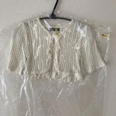 コムサイズム　110cm