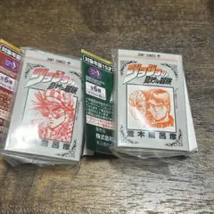豆ガシャ本 ジョジョの奇妙な冒険　ガチャ