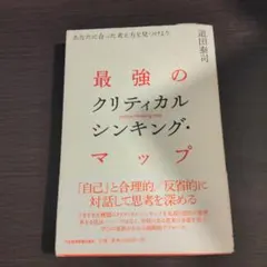 Item thumbnail for item f130da41-e309-4891-8197-2c0c35d7b46c