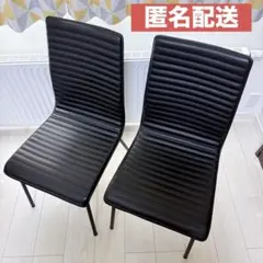 ⚫︎ニトリ/NITORI【シリーズ】ワークチェアN コーリン PVC DK DBR