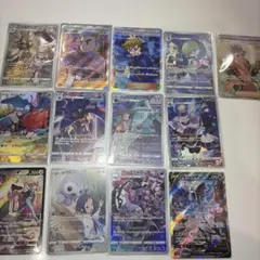ポケモンカードCHR・ARセット（72枚） ポケモンカード,AR・CHR | トレカサンライズオンラインストア