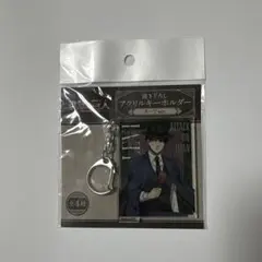 進撃の巨人 リヴァイ　アクリルキーホルダー　ドン・キホーテ　スーツver.