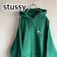 人気デザイン】 STUSSY パイルアーチロゴ スウェット パーカー 緑