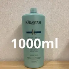 フランス製＆人気商品業務用アルゴテルム トニックシブレグロアージュ 